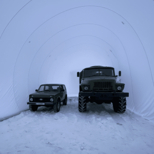 бескаркасная палатка для ремонта